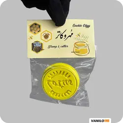 کاتر و مهر لوتوس گرد