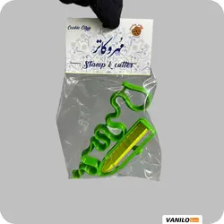 مهر و کاتر شمع و شره شکلات مدل جدید