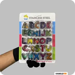 کاتر حروف استیل