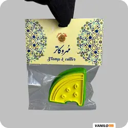 مهر و کاتر قاچ هندوانه