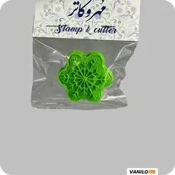 مهر و کاتر برف