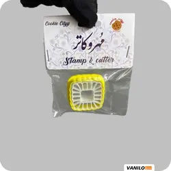 مهر و کاتر مربع مربایی