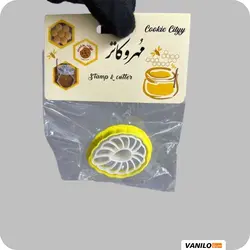 مهر و کاتر بته جغه مربایی