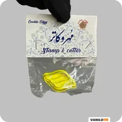 مهر و کاتر نوروز مدل کروسان