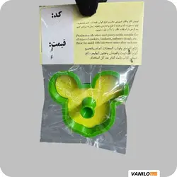 مهر و کاتر میکی