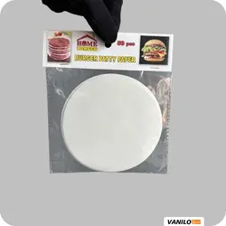 کاغذ همبرگر کوچک