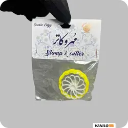 مهر و کاتر گل نوروز