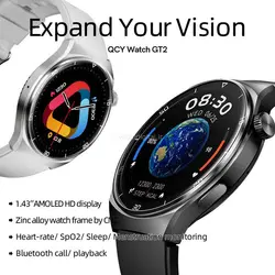 ساعت هوشمند QCY Smart Watches GT2