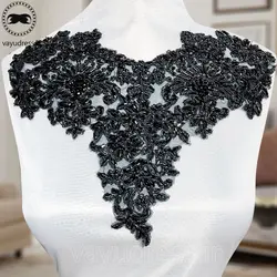 قیمت و خرید پنل یقه و دکلته فول کار شده کد P35 - وایو