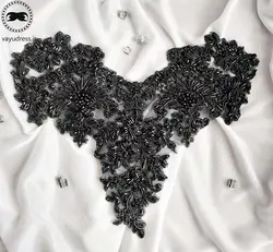 قیمت و خرید پنل یقه و دکلته فول کار شده کد P35 - وایو