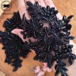 جفت اپلیکه کار شده و جواهردوزی کد A31 - وایو