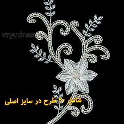 دانلود کتاب مجموعه طرح های پنل دوزی- مجموعه اول - وایو