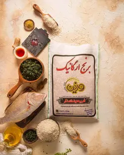 برنج  ارگانیک – 5 کیلویی