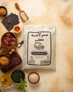 برنج  سرلاشه طارم – 5 کیلویی