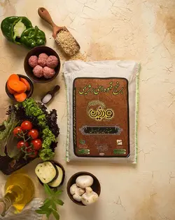 برنج  قهوه ای رژیمی- 2.5 کیلویی