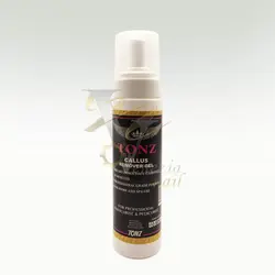 کلوس ریموور | تونز