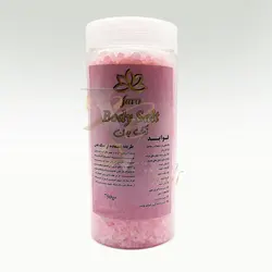 نمک پدیکور 750 گرمی با خاصیت درمانی| استوانه ای