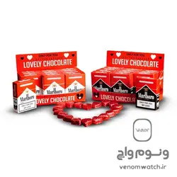 شکلات سیگاری ماربرو