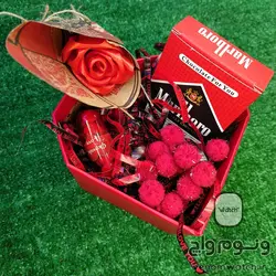 جعبه الماسی