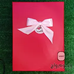 جعبه مستطیل