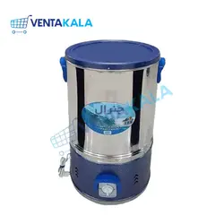 پتورشور 30 کیلویی مدل آذرمتین پارس البرز تمام استیل پتوشوی