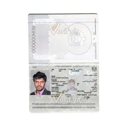 فایل پاسپورت امارات لایه باز A قابل ویرایش