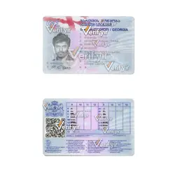 گواهینامه رانندگی گرجستان لایه باز دانلود فایل