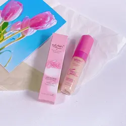 کانسیلر فول کاور  ارتسکین