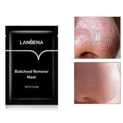 ماسک ورقه ای لانبنا (نابودگر جوش سرسیاه)