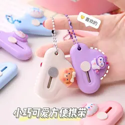 مینی کاتر فانتزی