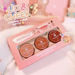 پک رژ لب/ رژگونه کاسه ای کیس بیوتی