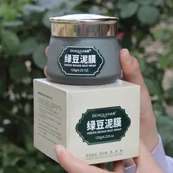 ماسک لوبیا سبز بیواکوا