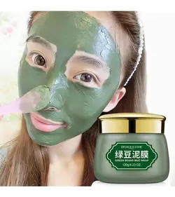 ماسک لوبیا سبز بیواکوا