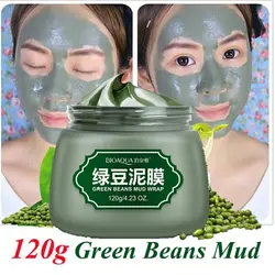 ماسک لوبیا سبز بیواکوا