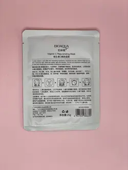 ماسک ورقه ای ویتامین سی✨