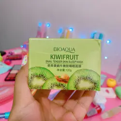 ماسک خواب کیوی و انار