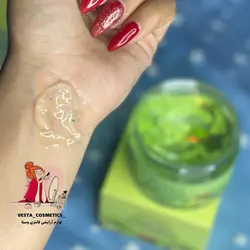 ماسک خواب کیوی و انار