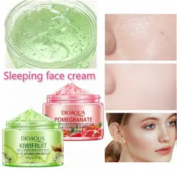 ماسک خواب کیوی و انار