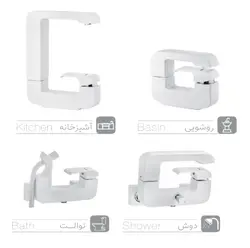 ست شیرآلات کیسر مدل الیزه