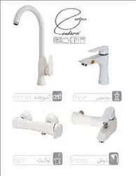 ست شیرآلات کیسر مدل پروما کروم