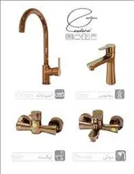 ست شیرآلات کیسر مدل راشا