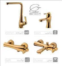 ست شیرآلات کیسر مدل رایکا