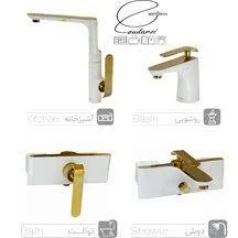 ست شیرآلات کیسر مدل رونیکا