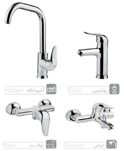 ست شیرآلات کیسر مدل ریکو