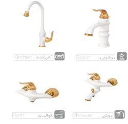 ست شیرآلات کیسر مدل ستین