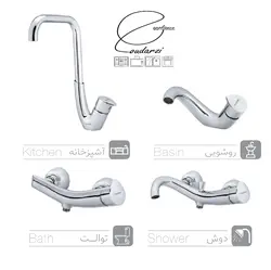 ست شیرآلات کیسر مدل هیون
