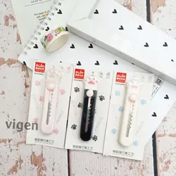 کاتر پنچه بلند 🐾