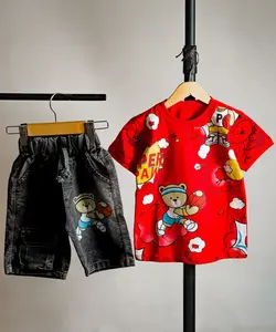 تیشرت شلوارک مدل خرس بسکتبال