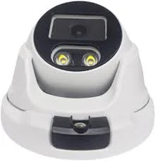 دوربین مدار بسته لایت_ دام وارم لایت 2053 LIGHT 2MP AHD FULL