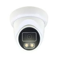 دوربین مدار بسته لایت_ دام وارم لایت LIGHT 2MP IP FULL5053